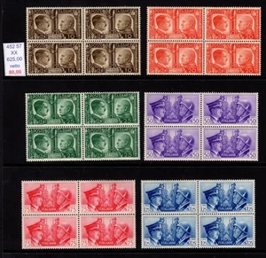 Italian German Brotherhood Quartina New Rubber Complete MNH - Picture 1 of 1
