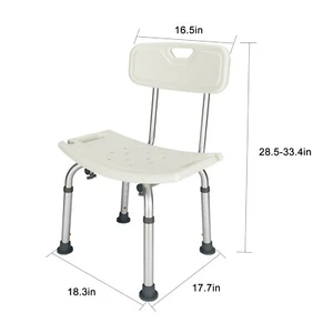 Bath Chair Shower Stool Seat Bench Bathroom Safety Adjustable Height w/ Backrest - Picture 1 of 9
