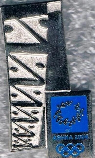 Nice Rare 2004 Athens Silver Panorama Olympic Games Mark Pin - Image 1 of 1