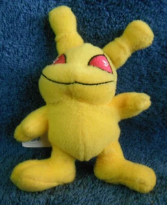 *2523* Yellow Grundo - Neopets McDonalds 2004 – 11cm – plush - Picture 1 of 5