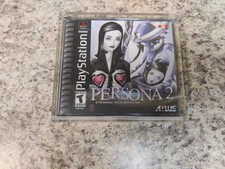Persona 2: Eternal Punishment playstation 1
