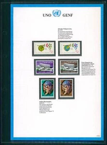 ONU ON GINEVRA FOGLIO DA COLLEZIONE UN-6 1974 ** UNITED NATIONS SHEET MNH - Foto 1 di 2