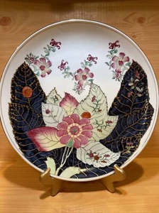 Overjoy Hand Painted platter Din Hong Kong,12”Gold Trim - Picture 1 of 9