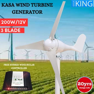200W 12V Wind Turbine Generator 3 Blade Digital Hybrid Wind Solar Controller - Picture 1 of 8