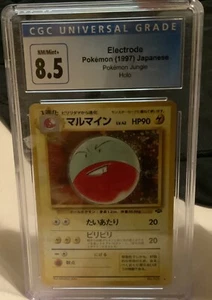PSA 9 Mint Electrode Japanese Jungle Holo Rare Pokemon Card #101 - Picture 1 of 2