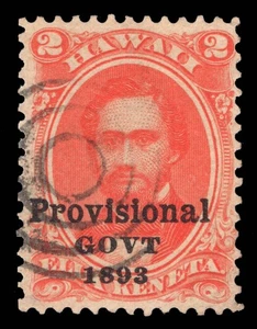 MOMEN: HAWAII US #65b NO PERIOD AFTER GOVT USED LOT #95902* - Picture 1 of 2
