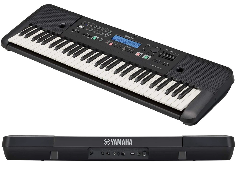 Yamaha HD-300 Harmony Director NEW - Image 1 of 4