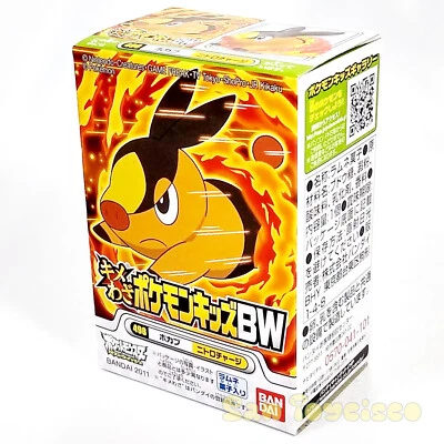 Pokemon Kids Kimewaza BW Finger Puppet Figure - Tepig Vinyl Toy Go Unova G5 - Image 1 of 3