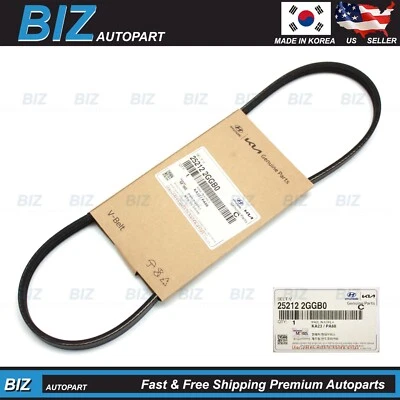 Genuine Water Pump Belt for 15-25 Hyundai 16-22 Kia Various Models 25212-2GGB0 - Image 1 of 4