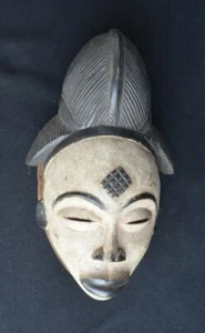 AFRIKANISCHE MASKE PUNU (GABUN) - Bild 1 von 8