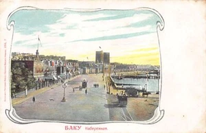 Azerbaijan - BAKU - Embankment - Publ. Wedel & Nauman - Picture 1 of 2