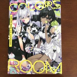 COLORS ROOM Saine ILLUSTRATION WORKS Art Book Illustration - Picture 1 of 24