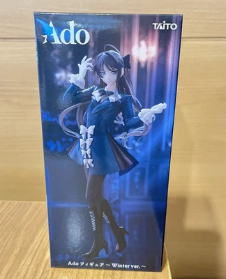 Ado Figure Winter Ver. 2025 Round One Limited Item Prize Sealed Taito 7inch - Image 1 of 4