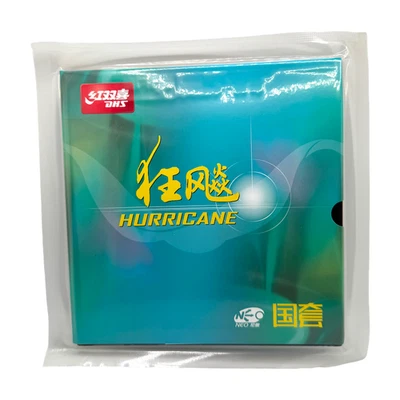 [DHS Sports USA] Hurricane 3 Table Tennis Rubber National NEO Ping Pong Sponge - Image 1 of 4