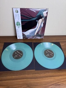 Song of Saya Official Game Soundtrack "Saya's Wings" Green Vinyl 2xLP Record - Picture 1 of 1