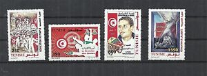 2011- Tunisia- Immortalizing the People’s Revolution- Martyr Mohamed Bouazi–Flag