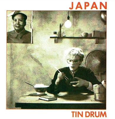 (CD) Japan – Tin Drum - Visions Of China, Ghosts, Cantonese Boy, Canton,u.a.  - Bild 1 von 2
