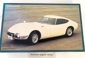 Fujimi 1/16 2000Gt Enthusiast Model plastic model kit unassembled - Picture 1 of 9