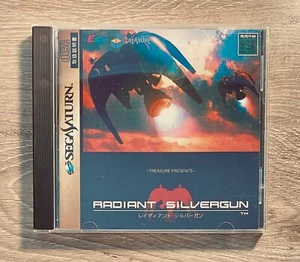 Replacement Case - Radiant Silvergun - No Game or Manual - Sega Saturn Japan - Picture 1 of 3