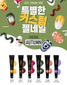 K-Beauty Jello Jello Zigzag Gel Autumn 6pcs Set Non Wipe Tube Gel - Picture 1 of 10