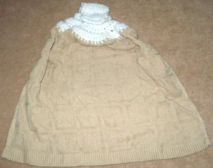 1 Crochet Top Hanging Kitchen Towel Solid Tan Square Pattern, Single white yarn - Picture 1 of 1