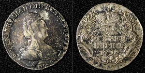 RUSSIA Caterina II argento 1795 SPB Grivennik 10 copechi SCARCE DATE XF C#61c(8) - Foto 1 di 3