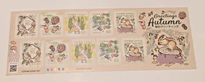 Japan Post - 2024 Autumn Greetings! 85 yen Book MNH Squirrel Deer Bird [JA1814] - Bild 1 von 5