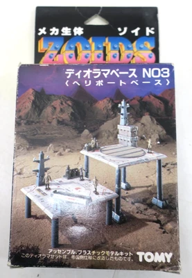 Base Helipuerto Tomy 1/72 "ZOIDS Zoid" Base Diorama Nº 3 [DZ 03] Foto 1 de 3