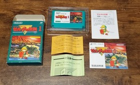 Famicom: The Hyrule Fantasy Caja Completa + Manual Legend Zelda 1 Nintendo FC NES