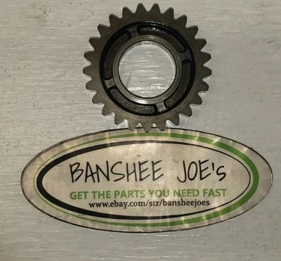 87-98 Suzuki LT250 Quadrunner 4wd 3rd Driven 25T #24331-19B01 - Image 1 of 4