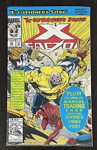 X-Factor Marvel Comics 1992 Vol.1 #84 Card Book Pt 2 Toybiz Foil Anime Set Vtg - Picture 1 of 4