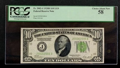 1928 B $10 FRN PCGS AU58 Kansas City FR. 2002-J LGS s/n J09062686A Mr. C - Image 1 of 4