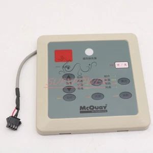 Nuovo MCQUAY SLM15AP (1 PZ) - Foto 1 di 5