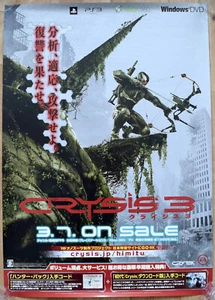 Crysis 3 RARE PS3 XBOX 360 51,5 cm x 73 cm Japanese Promo Poster - Bild 1 von 1