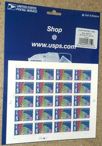 US 37¢ Chinese Lunar New Year- Ram Postage Stamp #3747 Full Sheet USPS Sealed - Picture 1 of 3