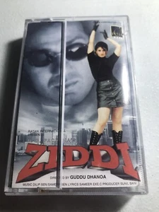 RARE 🔥 INDIA BOLLYWOOD CASSETTE TAPE Ziddi Guddu Dhanoa - Bild 1 von 2