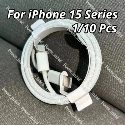 USB-C to USB-C Fast Charger Charging Data Sync Cable For iPhone 15/Plus/15ProMax - Image 1 of 4