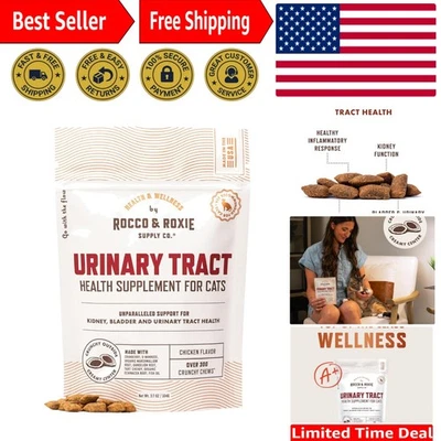 Delicious Chicken-Flavored Cat Chews for Urinary Tract & Kidney Support, 3.7 oz - Image 1 of 4