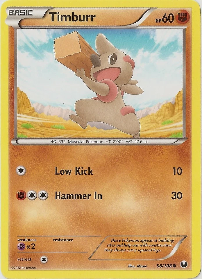 Timburr - 58/108 - Common Moderately Played Dark Explorers - Image 1 of 1