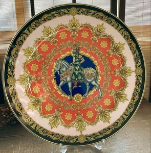 Rosenthal Versace Le Roi Balthasar" King Balthasar Christmas / Charger Plate 12" - Picture 1 of 10