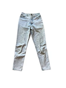 VTG Guess Jeans Geoges Marciano Womens Tapered Zip Ankle Denim Jeans Size 26 - Picture 1 of 5