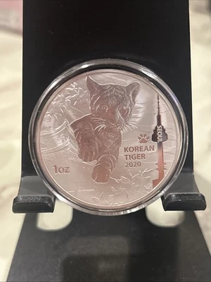 South Korea Silver Tiger 1 oz .999 Limited BU Round Capsuled Medallion Coin 2020 - Image 1 of 4