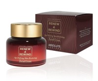 lumi lab eye serum retinol