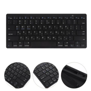Hebrew Keyboard Wireless Computer Keyboards Portable For Laptop Office - Picture 1 of 12