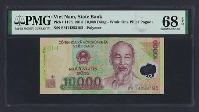 Viet Nam 10000 Dong 2014 P119h Uncirculated Grade 68 - Image 1 of 2