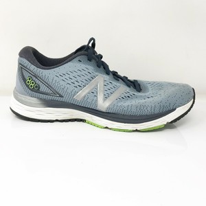 new balance 880 mens