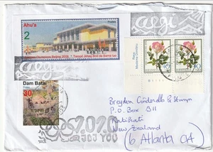 Switzerland - Swiss cover with dozens and dozens of Cinderellas inside - Picture 1 of 3