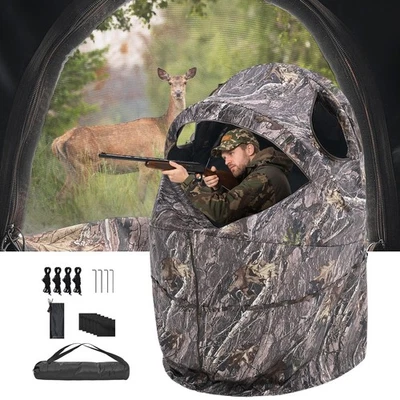 Uimoso Single Person Portable Hunting Blind Ground Deer Duck Blind Carry Bag - Image 1 of 4