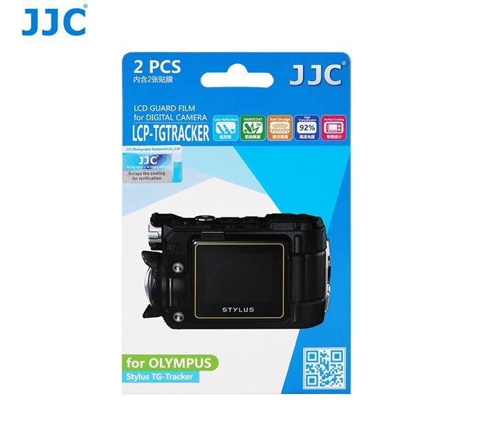 JJC LCP-TGTRACKER LCD Screen Protector Guard Film for Olympus Stylus TG-Tracker - Image 1 of 4