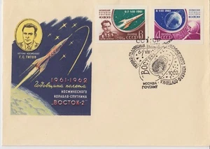Space 2 USSR stamps Vostok-2 on cover cancel Moscow 6-7 8 1962 N14 - Picture 1 of 1
